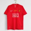 Manchester United Titular RETRO 2008